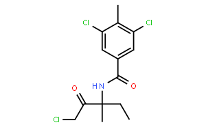 苯酰菌胺(符合:GB 2763-2016)