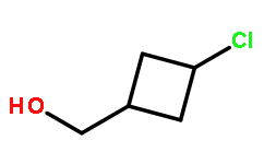 3-氯环丁烷甲醇