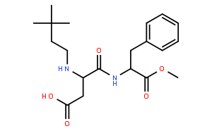 紐甜;新特姆