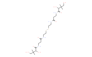D-Pantethine