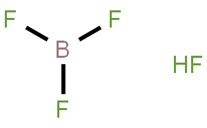 氟硼酸