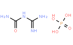 磷酸脒基脲