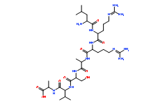 Kendomycin
