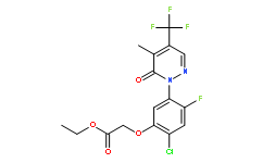 (办证)氟哒嗪草酯Flufenpyr-ethyl