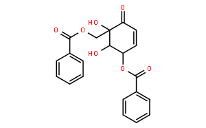 山椒子烯酮