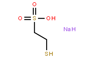 2-巯基乙烷磺酸钠(美司那)