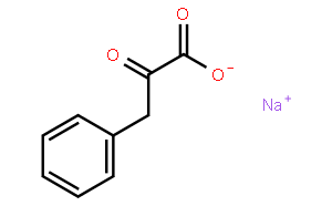 苯丙酮酸鈉