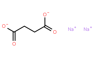 丁二酸鈉