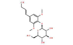 紫丁香酚苷；紫丁香酚甙;紫丁香苷；刺五加苷B