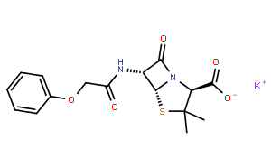青霉素V鉀