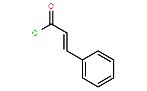 肉桂酰氯