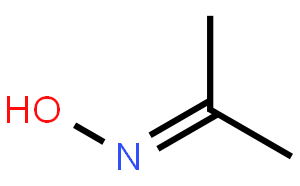 丙酮肟