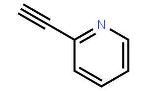 2-乙炔基吡啶