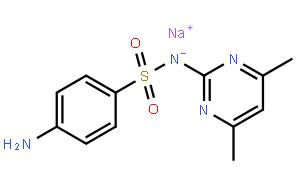 磺胺二甲嘧啶鈉、磺胺二甲基嘧啶鈉鹽
