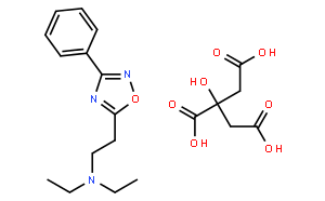 Oxolamine Citrate