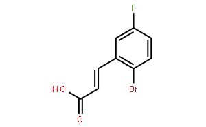 2-溴-5-氟肉桂酸