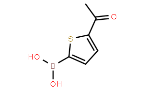 5-乙酰基噻吩-2-硼酸