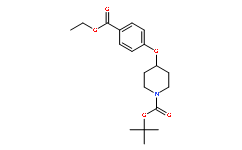 4-(4-(乙氧基羰基)苯氧基)哌啶-1-羧酸叔丁酯
