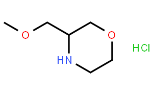 (S)-3-(甲氧基甲基)吗啉盐酸盐