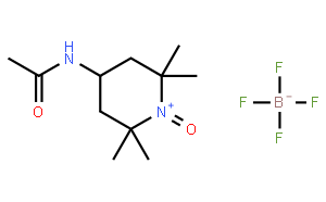 4-乙酰氨基-2,2,6,6-四甲基-1-氧杂哌啶四氟硼酸盐