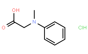 N-苯基-N-甲基甘氨酸盐酸盐
