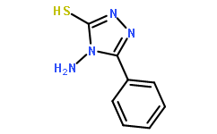 4-氨基-5-苯基-4H-1,2,4-三唑-3-硫醇