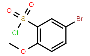 5-溴-2-甲氧基苯磺酰氯