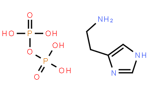 Histamine Diphosphate
