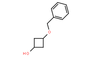 cis-3-(苄氧基)环丁醇