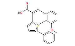 5-溴基异萘酸