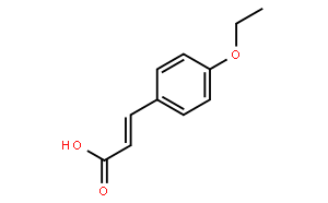 4-乙氧基肉桂酸