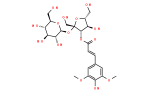 西伯利亚远志糖A6