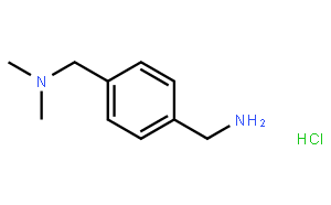 1-(4-(氨基甲基)苯基)-N,N-二甲基甲胺盐酸盐