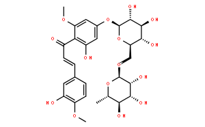 甲基橙皮苷查尔酮