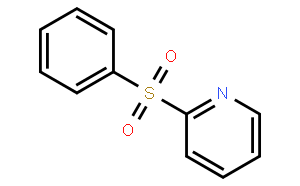 2-(苯磺酰基)吡啶