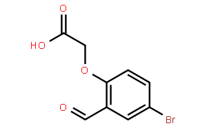 (4-溴-2-甲酰基苯氧基)乙酸
