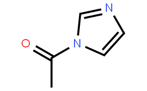 1-乙酰基咪唑