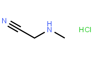 甲氨基乙腈盐酸盐