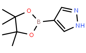 吡唑-4-硼酸频那醇酯