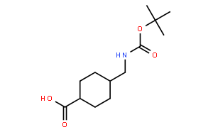 反式-4-(叔丁氧羰基氨基甲基)环己基羧酸