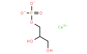 Calcium glycerophosphate hydrate