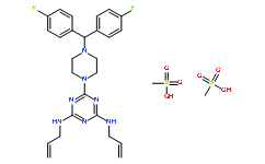 二甲磺酸阿米三嗪