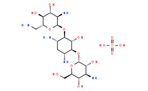 Kanamycin B Sulfate
