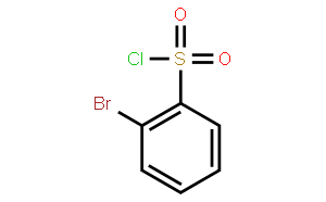2-溴苯磺酰氯