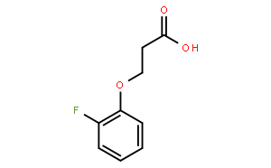 3-(2-氟苯氧基)丙酸