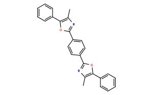 1,4-双(4-甲基-5-苯基-2-噁唑基)苯
