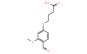4-(4-甲酰基-3-甲氧基苯氧基)丁酸