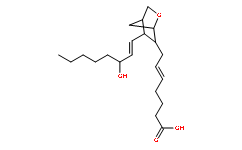 5-trans U-44069