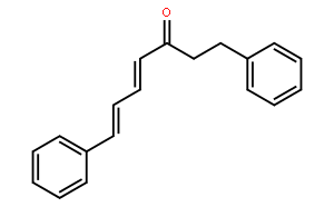 桤木酮