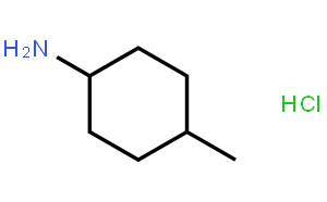 反式-4-甲基环己胺盐酸盐